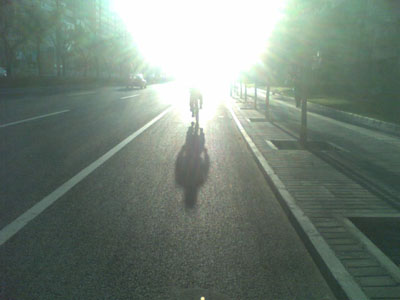 light.jpg