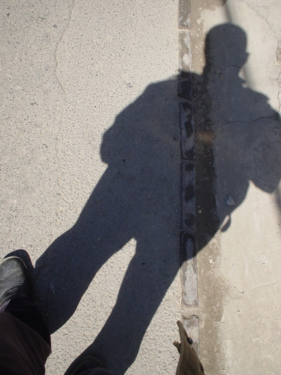 shadow.JPG