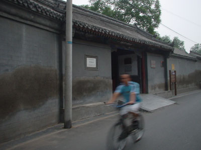 DSC03721.jpg